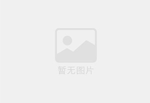 海东精准测漏水师傅的电话是多少？
